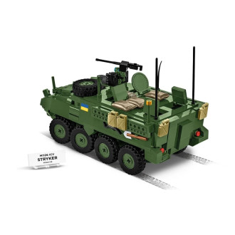 Cobi 2635 Armed Forces STRYKER M1126 ICV, 1:35, 661 kostek
