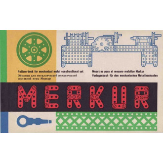 Merkur Classic C04, 213 dílů, 183 modelů