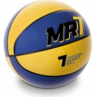 Basketbalový míč MR 7, žluto - modrý