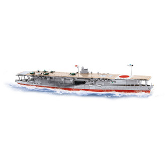 Cobi 4851 II WW AKAGI Japonská letadlová loď, 1:300, 3573 kostek