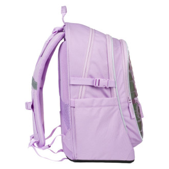 BAAGL Školní batoh Core Lavender