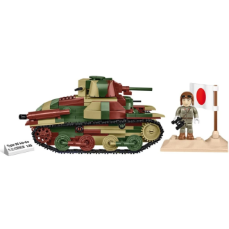 Cobi 3115 II WW Type 95 Ha-Go, 1:35, 380 kostek