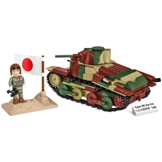 Cobi 3115 II WW Type 95 Ha-Go, 1:35, 380 kostek