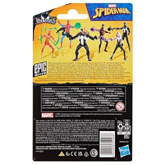 Hasbro Spider-Man Miles Morales figurka