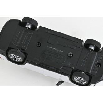 Abrex Škoda Kodiaq II (2023) Bílá Moon Metalíza 1:43