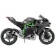 Maisto Motorka Kawasaki Ninja H2 R, Grey 1:12