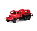 Abrex Praga V3S Fekální Vůz (1967) Hasiči 1:43