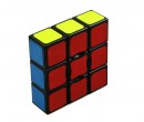 Rubikova kostka hlavolam EDGE 3x3x1, Originál