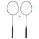 Nils NR002 Badmintonový ocelový set