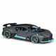 Bburago Bugatti Divo Grey 1:18