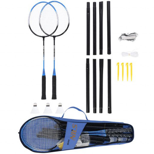 Badmintonová sada Nils NR0312, dvě rakety, míčeky a síť