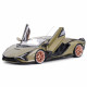 Bburago Lamborghibi Sián FKP 37 (gold) 1:18