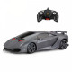 Rastar RC auto Lamborghini Sesto Elemento (1:18)