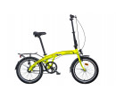 LIBERTY Skládací kolo HYPERION 3spd 20