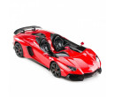 Rastar RC Lamborghini Aventador J (1:12) 