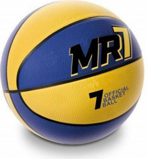 Basketbalový míč MR 7, žluto - modrý