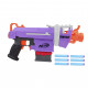 Nerf Fortnite SMG