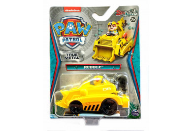 Spin Master Paw Patrol True Metal Rubble Sea Patrol