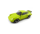 Welly Porsche 911 Turbo 3.0 (1974) Zelené 1:34-39