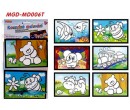 Aqua Doodle - Kouzelné malování vodou 2 obrázky