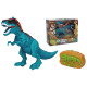 Wiky RC Dinosaurus s efekty na dálkové ovládání 30 cm