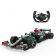 Rastar RC Formule 1 Mercedes-AMG F1 W11 EQ Performance (1:12)