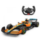 Rastar RC Formule 1 McLaren F1 MCL36 (1:12)