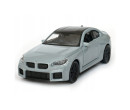 Welly BMW M2 G87 (grey) 1:34