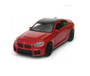 Welly BMW M2 G87 (red) 1:34