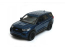 Welly Ford 2023 Explorer (blue) 1:34