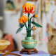 Lego Botanicals 10368 Chryzantéma