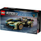 LEGO Speed Champions 76923 Superauto Lamborghini Lambo V12 Vision GT