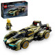 LEGO Speed Champions 76923 Superauto Lamborghini Lambo V12 Vision GT
