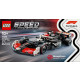 LEGO Speed Champions 77250 Závodní auto MoneyGram Haas F1, Team VF-24 