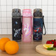 BAAGL Tritanová láhev na pití Záchranáři 500 ml