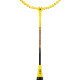 Badmintonový set NILS NRZ262, rakety, síť