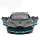 Rastar Bugatti Divo RC auto, Šedé 1:14