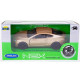 Welly Bentley Continental Supersports, gold 1:34-39