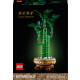 Lego Botanicals 10344 Bambus štěstí