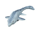 Alltoys RC Obojživelný ještěr Mosasaurus