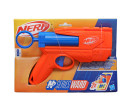 Nerf N Series Ward