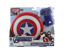 Hasbro Avengers Kapitán Amerika magnetický štít a rukavice