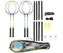 Badmintonový set NILS NRZ014