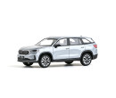 Abrex Škoda Kodiaq II (2023) Stříbrná Smoky Diamond Metalíza 1:43