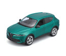 Bburago Alfa Romeo Tonale - Metallic Green, 1:24