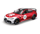 Bburago Alfa Romeo Giulia GTAm, červeno-bílá metalíza, 1:18