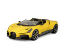 Bburago Bugatti Mistral, Yellow 1:18