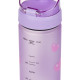 BAAGL Tritanová láhev na pití Kapybara, 500 ml