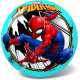 Gumový míč Marvel Spederman, 23 cm