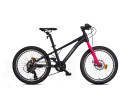 Dětské jízdní kolo Mayo 20 EGO FIT D, 7spd, 2026 černo-růžové